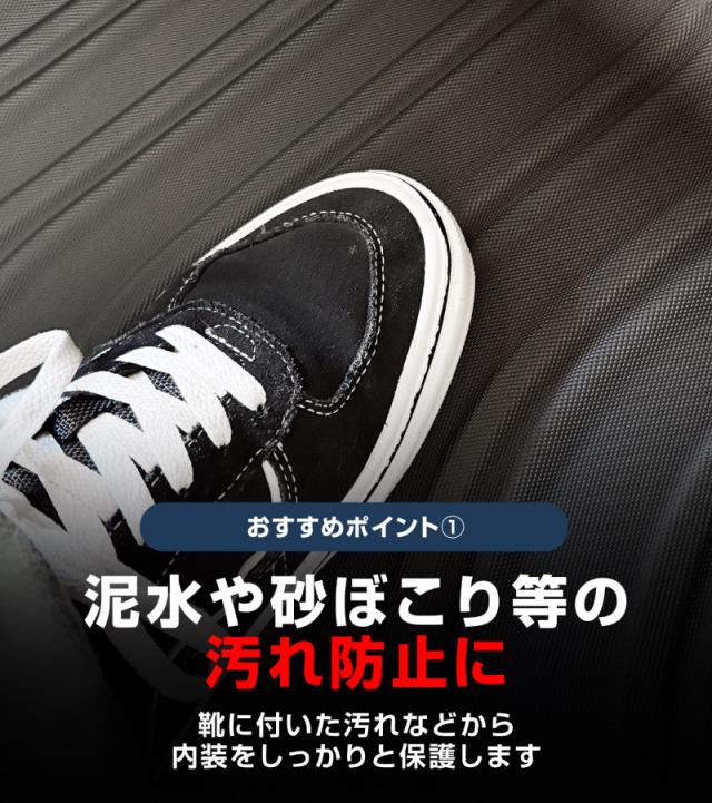 スズキ 新型フロンクス フロアマット ラバータイプ 3P ブラック_5