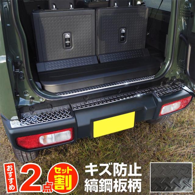 ズーム スーパーダウンフォースC ローダウンサスペンション