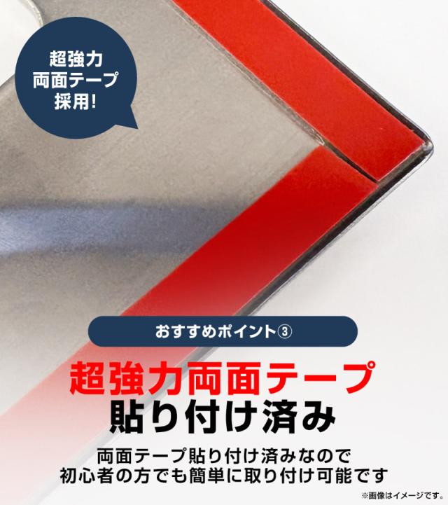 【予約/ブラック：5月30日頃入荷予定】【セット割】ジムニーノマド JC74W リアバンパー＆ラゲッジスカッフプレート 縞鋼板柄 4P 車体保護ゴム付き 選べる3色 シルバー ブラック カーボン調 外装 内装 保護 カスタム キズ防止 汚れ防止_6