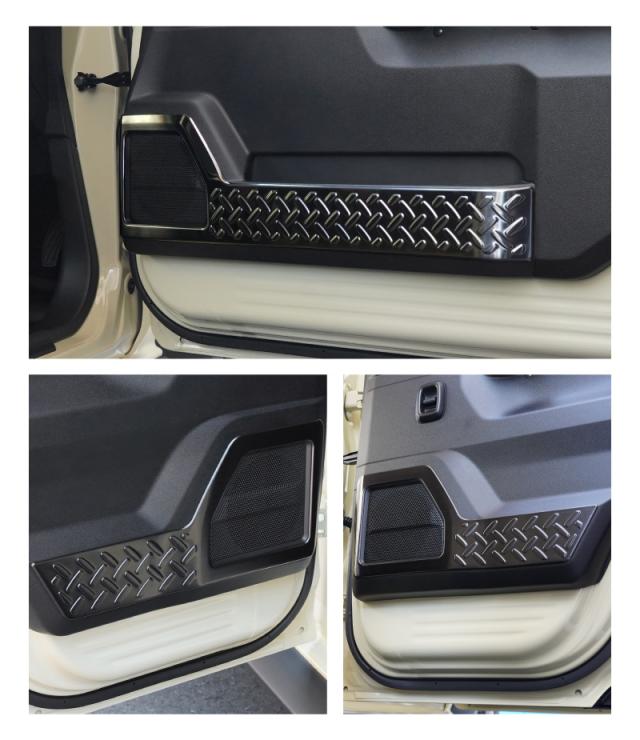 ジムニー ノマド JC74W 専用 インナードアプロテクションカバー 縞鋼板