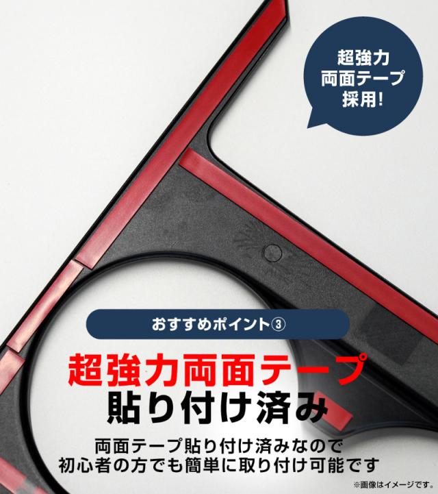 ジムニーノマド JC74W 内側ハンドルカバー 4P ピアノブラック 内装 カスタム パーツ ドレスアップ アクセサリー カーインテリア 保護_6