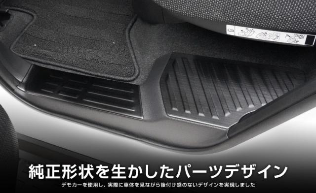 ランドクルーザー250 サイドステップ内側 スカッフプレート フロント・リアセット 6P ブラックヘアライン ランクル250 専用 カスタム パーツ アクセサリー オプション 内装 保護_4
