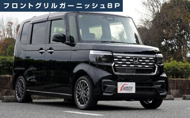 【セット割】新型 N-BOXカスタム JF5 JF6 フロントグリル ＆ フロントバンパー ＆ ロアグリル ガーニッシュ 外装パーツセット 鏡面仕上げ_10