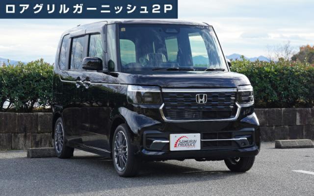 【セット割】新型 N-BOXカスタム JF5 JF6 フロントグリル ＆ フロントバンパー ＆ ロアグリル ガーニッシュ 外装パーツセット 鏡面仕上げ_14