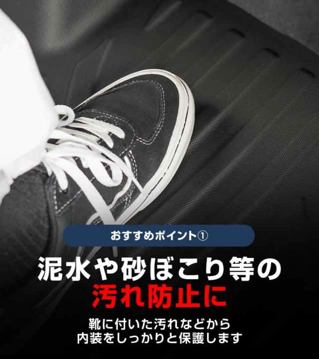 【予約/5月30日頃入荷予定】【セット割】スバル 新型フォレスター SL系 専用 フロアマット&フルカバーラゲッジマットセット ラバータイプ 7P 防水 防汚 キズ防止 保護 内装 カスタム パーツ 水洗いOK_7