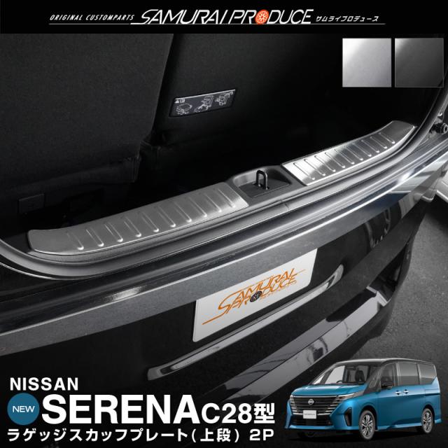 予約/シルバー：11月20日頃、ブラック：11月30日頃入荷予定】新型