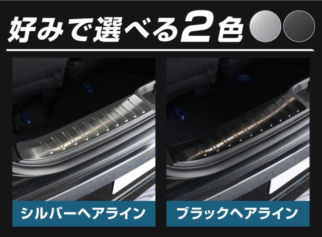 予約/シルバー：11月20日頃、ブラック：11月30日頃入荷予定】新型