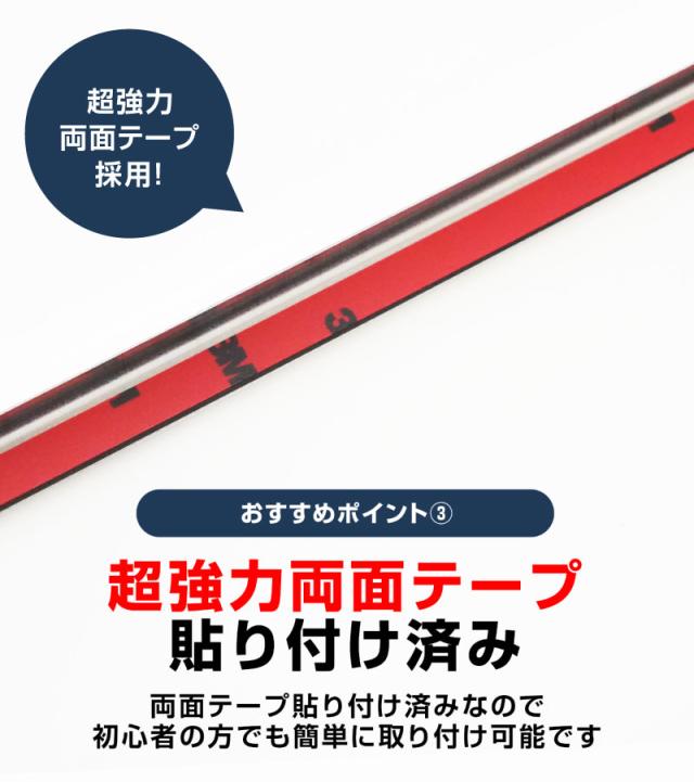 【セット割】新型ソリオ ソリオバンディット MAD7S MA37S MA27S デリカD:2 MB37S MBD7S ウィンドウトリム &amp; サイドガーニッシュ 鏡面仕上げ 8P 外装パーツセット_9