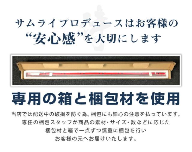スペーシア スペーシアカスタム MK53S 風窓刈り込み ガーニッシュ 働き掛ける仕かける 4P 鏡面大成
