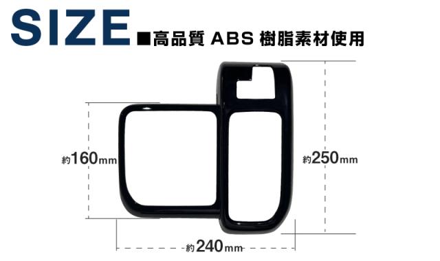 新型スペーシア スペーシアカスタム スペーシアギア MK54S MK94S シフトベース インテリアパネル 1P ピアノブラック_15