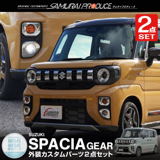 2点セット カワサキ ゼファー400 750 1100 χ バイク用 5インチ モニター カーナビ