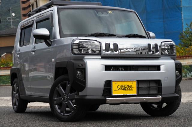 【予約/6月20日頃入荷予定】タフト フロントアンダーカバー ガーニッシュ 車体保護ゴム付き 1P シルバー_8
