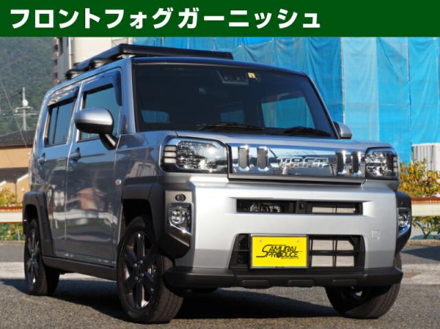 【予約/5月30日頃入荷予定】【セット割】タフト フロントフォグ ＆ リアリフレクター ガーニッシュ 8P メッキ仕上げ_5