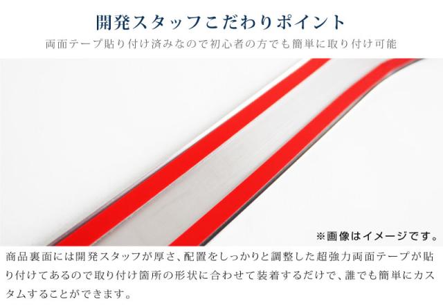 【セット割】ヴォクシー 90系 フロントエンブレム下 グリル＆フロントグリル＆フロントロアグリル ガーニッシュ 鏡面仕上げ 2026年マイナーチェンジ後対応 2026 新型 TOYOTA NOAH VOXY_17