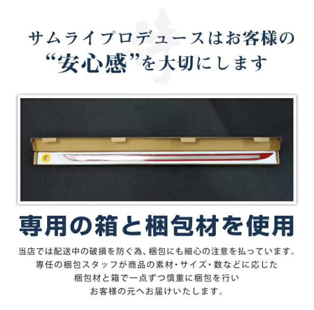ノア ヴォクシー 90系 リアエンド ガーニッシュ 1P 鏡面仕上げ 外装