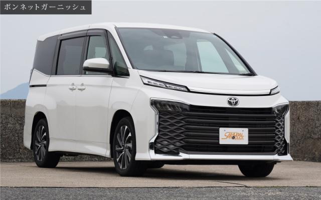 【セット割】ヴォクシー 90系 ボンネット＆デイライト ガーニッシュ 鏡面仕上げの通販は