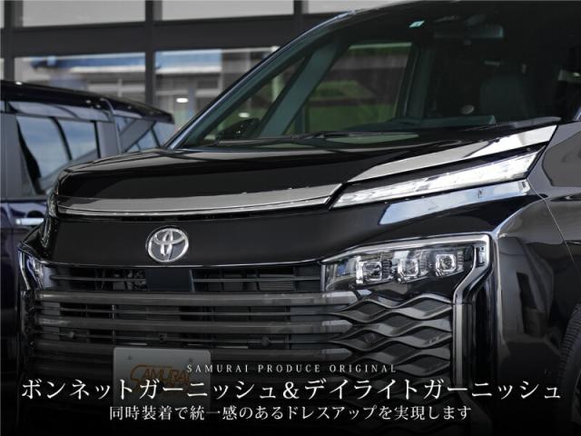 【セット割】ヴォクシー 90系 ボンネット＆デイライト ガーニッシュ 鏡面仕上げの通販は