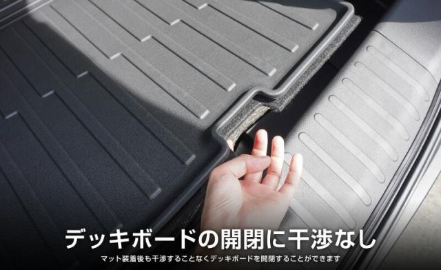 WR-V ラゲッジマット 1P ラバータイプ ブラック 軽量 防水 荷物積載時の汚れから愛車をしっかりガード そのまま置くだけの簡単装着の通販は WR-V ラゲッジマット 1P ラバータイプ ブラック 軽量 防水 荷物積載時の汚れから愛車をしっかりガード そのまま置くだけの簡単装着の通販は