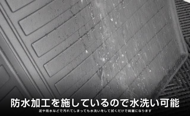 WR-V ラゲッジマット 1P ラバータイプ ブラック 軽量 防水 荷物積載時の汚れから愛車をしっかりガード そのまま置くだけの簡単装着の通販は WR-V ラゲッジマット 1P ラバータイプ ブラック 軽量 防水 荷物積載時の汚れから愛車をしっかりガード そのまま置くだけの簡単装着の通販は