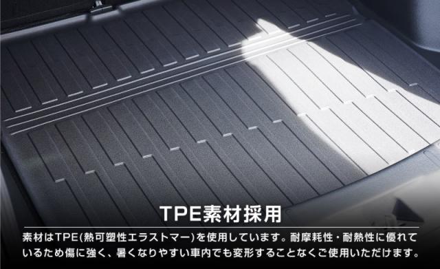 WR-V ラゲッジマット 1P ラバータイプ ブラック 軽量 防水 荷物積載時の汚れから愛車をしっかりガード そのまま置くだけの簡単装着の通販は WR-V ラゲッジマット 1P ラバータイプ ブラック 軽量 防水 荷物積載時の汚れから愛車をしっかりガード そのまま置くだけの簡単装着の通販は