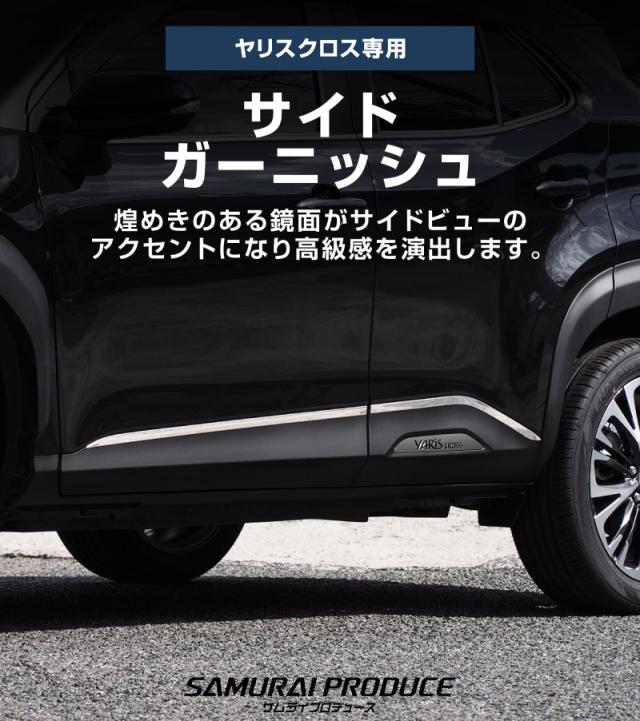専用 Premium Glass Film For WALKMAN® NW-ZX707 – 株式会社カンパーニュ