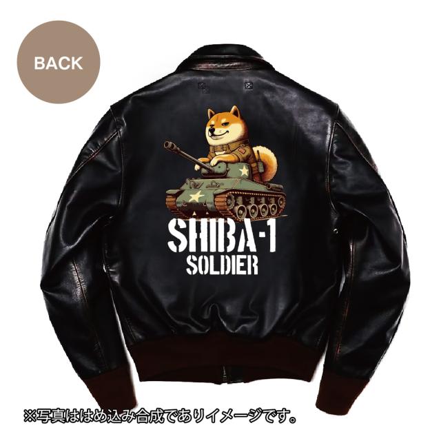 A2ジャケット【 A-2 フライト ジャケット】 A-2 ホースハイド 馬革 コーデ ミリタリー メンズ バックデザイン バックプリント 柴犬 しばいぬ soldier 兵士 戦車 陸軍 大砲 オリジナル デザイン 秋冬用 ユニセックス アウター カジュアルの通販は