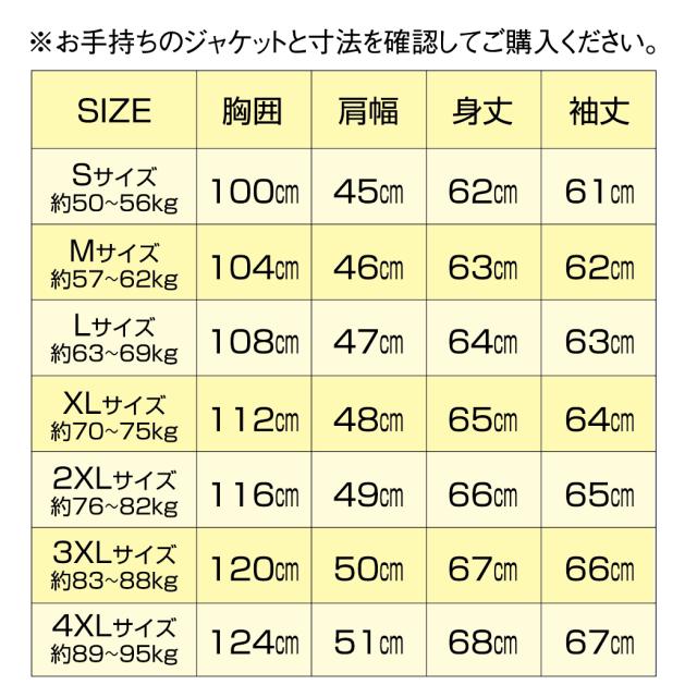 A2ジャケット【 A-2 フライト ジャケット】 A-2 ホースハイド 馬革 コーデ ミリタリー メンズ バックデザイン バックプリント 柴犬 しばいぬ soldier 兵士 戦車 陸軍 大砲 オリジナル デザイン 秋冬用 ユニセックス アウター カジュアルの通販は