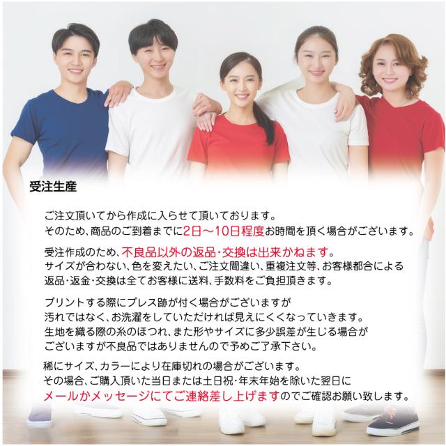 A2ジャケット【 A-2 フライト ジャケット】 A-2 ホースハイド 馬革 コーデ ミリタリー メンズ バックデザイン バックプリント 柴犬 しばいぬ soldier 兵士 戦車 陸軍 大砲 オリジナル デザイン 秋冬用 ユニセックス アウター カジュアルの通販は