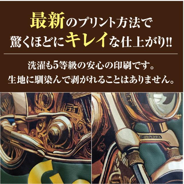 A2ジャケット【 A-2 フライト ジャケット】 A-2 ホースハイド 馬革 コーデ ミリタリー メンズ バックデザイン バックプリント 柴犬 しばいぬ soldier 兵士 戦車 陸軍 大砲 オリジナル デザイン 秋冬用 ユニセックス アウター カジュアルの通販は