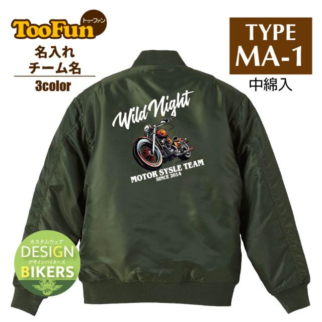 K☆K。。。★★様 楽天市場】アルパインスターズ カート グローブの通販