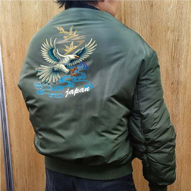 ミリタリージャケット ma1 ジャケット メンズ 大きいサイズ ミリタリー