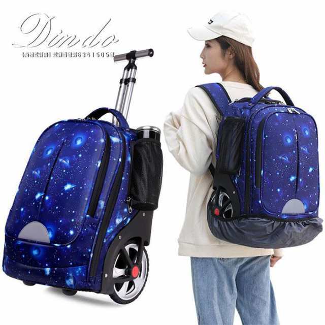 トロリーバッグ 3WAY 大容量 機内持ち込み  キャスター付き リュックサック バックパック 旅行 アウトドアの通販は