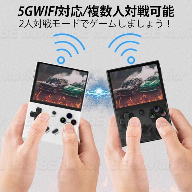 新品 Anbernic RG35XX PLUS エミュレーターゲーム機 Linuxシステム 5GWiFi コンパクト ハンドヘルド 振動効果 HDMI日本語対応 64GB 3300mAh