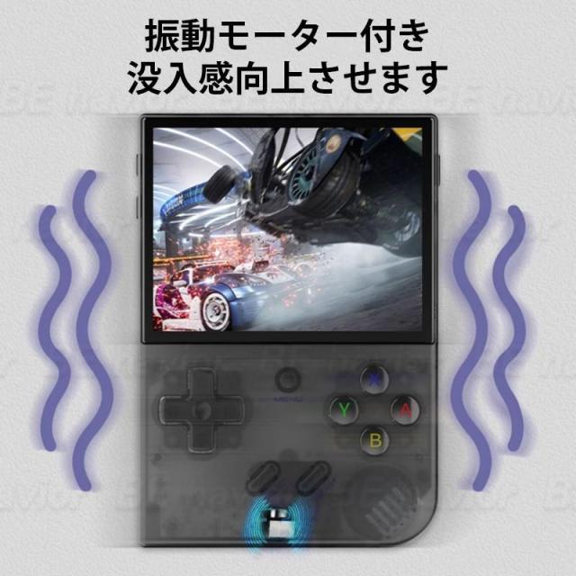 新品 Anbernic RG35XX PLUS エミュレーターゲーム機 Linuxシステム 5GWiFi コンパクト ハンドヘルド 振動効果 HDMI日本語対応 64GB 3300mAh