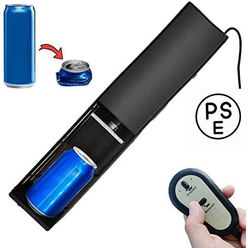 電動缶クラッシャー、16オンス金属缶クラッシャー、電気圧縮付き壁掛けアルミ缶クラッシャー、ソーダビール、コーラ缶、ウォーターボトル用壁掛けクラッシャー、の通販は