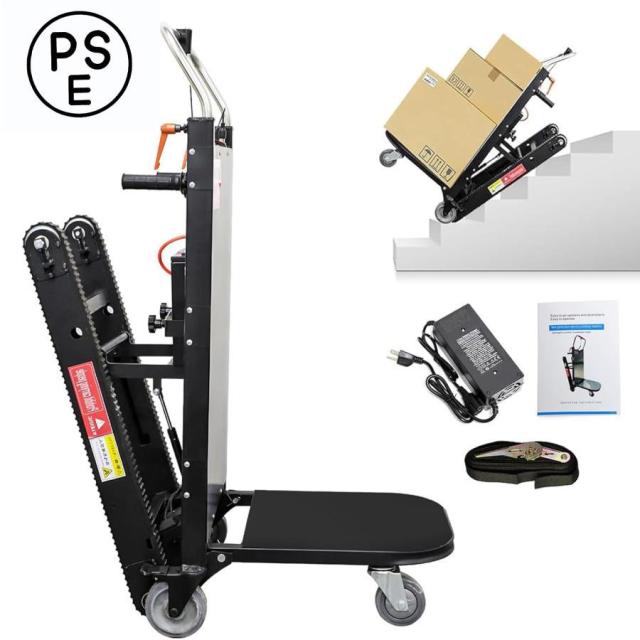 電動台車 折り畳み階段昇降機 500Wパワーモータ電動階段運搬車シートベルト 滑り止めゴムクローラ 家族の引越し/倉庫荷役に最適 積載量の通販は