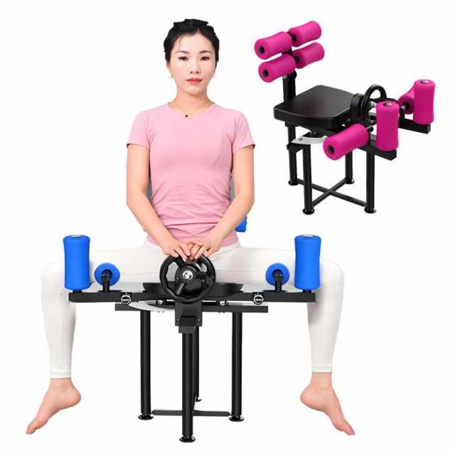 レッグストレッチャーCP TM125BKYE｜BODYMAKER（ボディ
