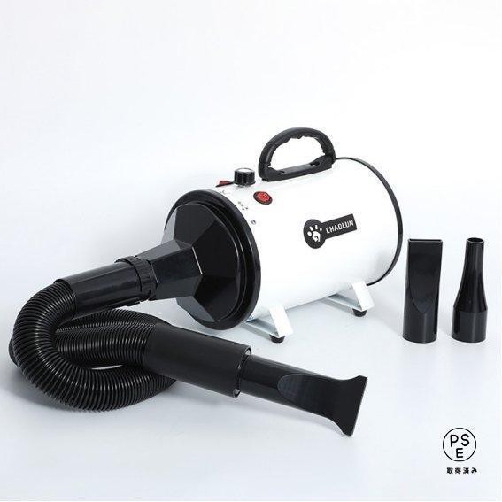 ペット用ドライヤー 大型犬 速乾 風量?温度連続調節 冷風?温風 業務パワー 使い分けノズル フィルター ペット用品 ホースドライヤー 強力の通販は