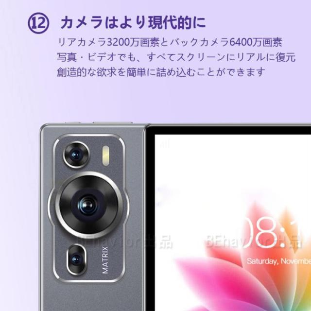 タブレット PC 本体 Android14 大画面 10インチ 12GB+256GB テレワーク 2560*1600 ネット授業 動画視聴 Bluetooth GPS 電話 WiFi 人気商品