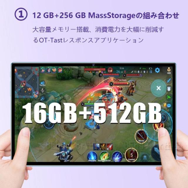 タブレット PC 本体 Android14 大画面 10インチ 12GB+256GB テレワーク 2560*1600 ネット授業 動画視聴 Bluetooth GPS 電話 WiFi 人気商品