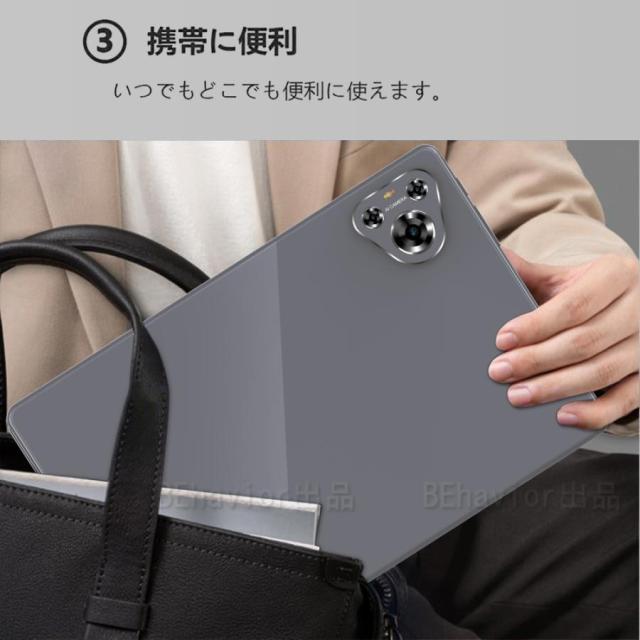 2024最新型 人気 タブレット PC 本体 Android14 2560*1600 大画面 10インチ 12GB+256GB テレワーク ネット授業 動画視聴 Bluetooth GPS 電話 WiFi 一年保証