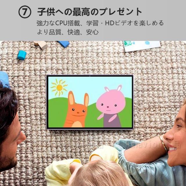 2024最新型 人気 タブレット PC 本体 Android14 2560*1600 大画面 10インチ 12GB+256GB テレワーク ネット授業 動画視聴 Bluetooth GPS 電話 WiFi 一年保証