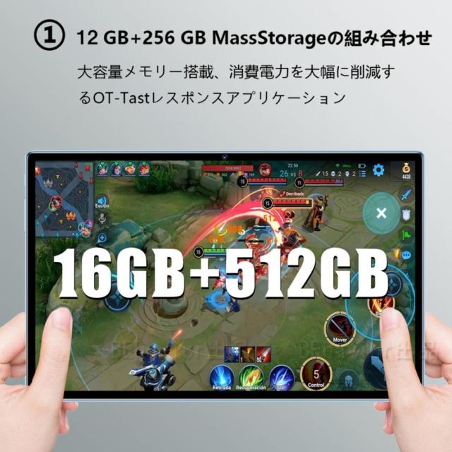 2024最新型 人気 タブレット PC 本体 Android14 2560*1600 大画面 10インチ 12GB+256GB テレワーク ネット授業 動画視聴 Bluetooth GPS 電話 WiFi 一年保証