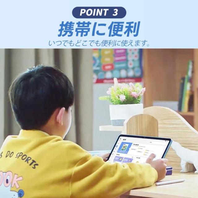 タブレット PC 本体 Android14 10インチ 本体 8GB+256GB テレワーク 2560*1600 ネット授業 子供向け 動画視聴 Bluetooth GPS WiFi 人気 誕生日 2024最新作