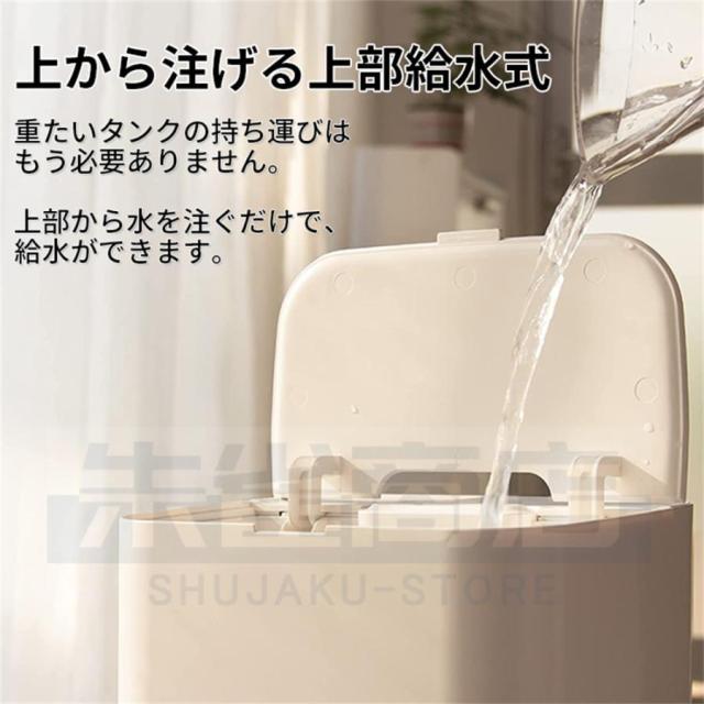 加湿器 超音波 大容量 おしゃれ タワー 8L 上部給水 300mL/h 定湿機能 床置き タワー式 三段階霧量 リモコン付き 静音 省エネ 家庭用 オフィス 業務用
