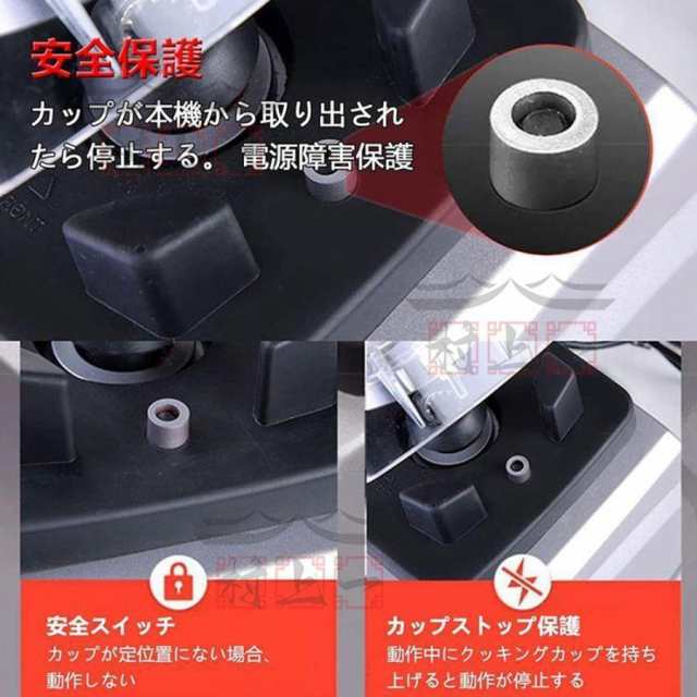 ミキサー 2L 大容量 ブレンダー 家庭用 スムージー 多機能