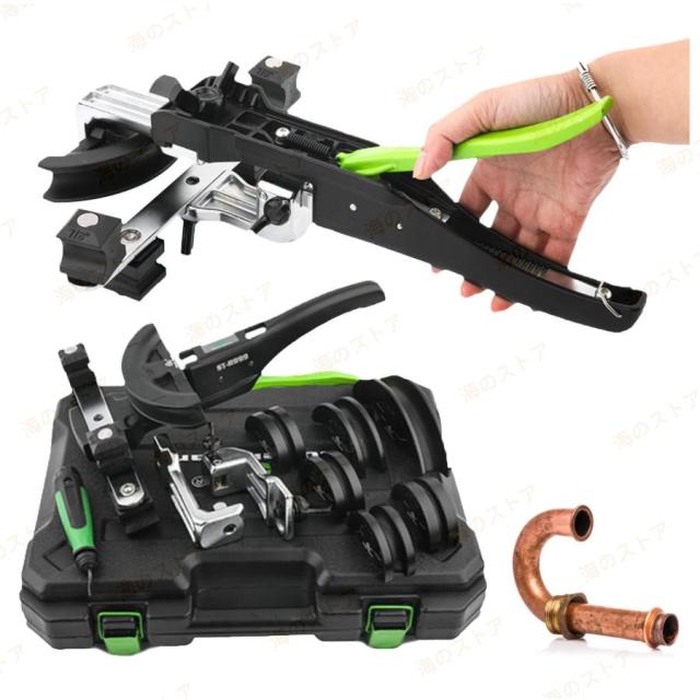 パイプベンダー 手動式 チューブベンダー ラチェット式 パイプ曲げ加工 パイプ曲げ機 φ6~22mm インチ制1/4”-7/8” 90°まで なまし銅管専用 業務用 鉄/鋼/アル 39,886円