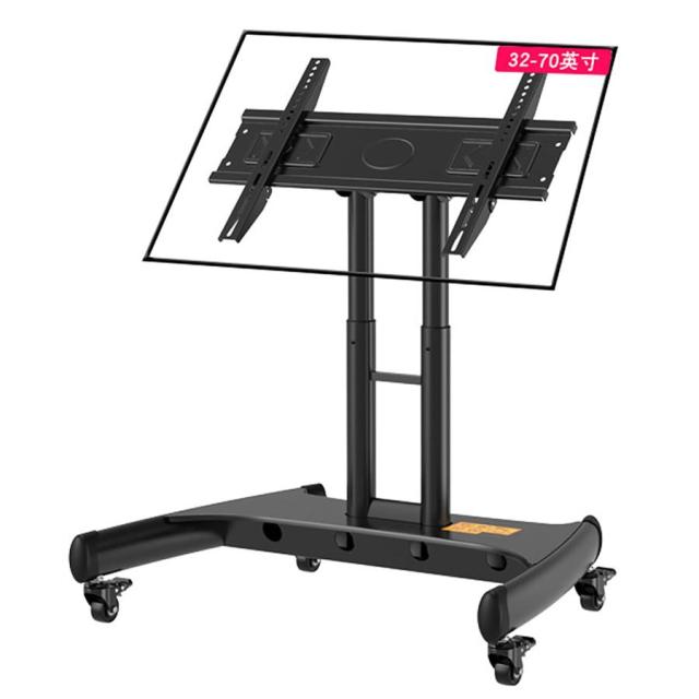 テレビスタンド キャスター付き 移動式 tvスタンド 32~90インチ対応 ハイタイプ 壁寄せテレビ台 高さ調節可能 棚付き 耐荷重90kg モニタースタンド 省スペース
