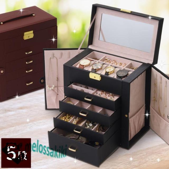 ジュエリーボックス 大容量 安い アクセサリーケース 持ち運び 鏡付き アクセサリー収納 おしゃれ 可愛い ネックレス 時計 指輪 5段 大きいの通販は 6,737円