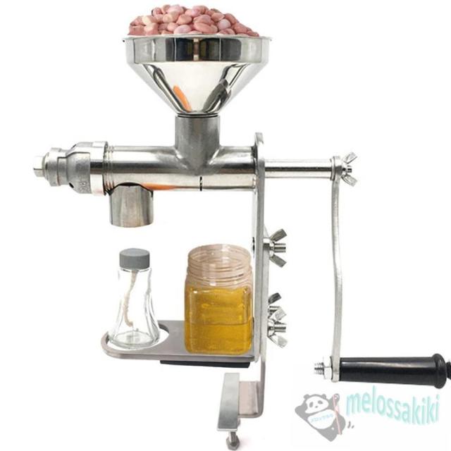 卓上油絞り器 手動式 油搾り機 油 小型 手動式 圧搾機 油しぼり機 有機ひまし油 搾油機 家庭用 304#ステンレス ピーナッツ/大豆/ゴマ/亜麻仁/クルミしぼりの通販は 9,217円